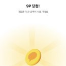 행운광고 - 서대문구 | 행운광고