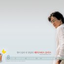 초이스커피 - 북구 염포로 541 | 초이스커피