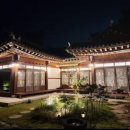 K 퓨전한옥펜션 | 경주한옥독채펜션 무조건 재방문할 펜션