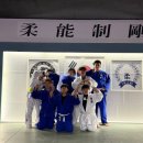 경의유도관 이미지