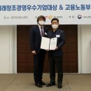 아리네트웍스 머니투데이