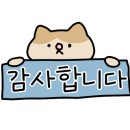 꿀단지펜션 이미지