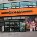 라온 석갈비 이미지