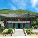 팔각산민박 | 서울 근교 양평 청정 비경, 사나사계곡 물놀이 총정리