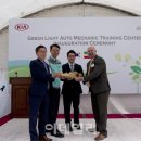 그린자동차정비(주) 이미지