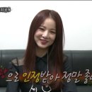 EXID 솔지 "'복면가왕' 우승, 내 인생의 전환점..후폭풍 놀랐다" 이미지