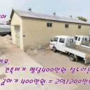남원읍-21 네이버블로그