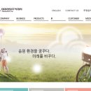 태경주유소 이미지