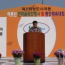 금치경로당 이미지