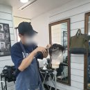 쎄아떼이용미용전문학원
