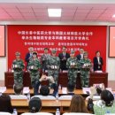 대구한의대학교 한방산업대학원 | 대구한의대, 中 창춘(長春)과 손잡고 중·한 의료·바이오 협력 지평 넓힌다