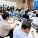주식회사경기고속 네이버블로그
