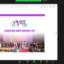 수공예협동조합욤욤