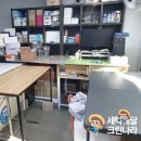 동일 세탁소 | 상암동세탁소 찾는다면? 앱으로 끝내는 비대면 이불세탁