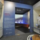 속초시립박물관 이미지