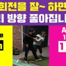 프라이빗골프