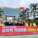 강서산업노동조합 이미지