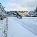 운악산 화장실2 Daum카페