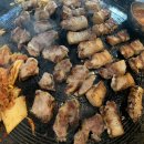 맛있다솥뚜껑삼겹살 이미지