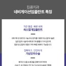 현대치과기공소 네이버블로그