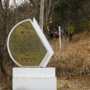 군북치안센타 이미지