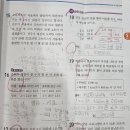 봉곡초등학교 이미지