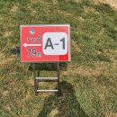 수목원파크 이미지