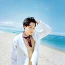 민호어페럴
