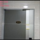 송탄로361번길 이미지