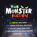 더몬스터