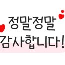 학섬횟집 - 거제시 거제북로 2850-2 | 학섬횟집