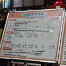 용산-현장-59 이미지