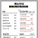카페귀촌