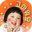 스타일매직미용실