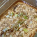 다인약국 | 매복 사랑니 ㅅ발치 후기