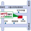 111기 훈련 평가 회의 이미지