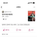 미디랜드주 | 시네필은 아니고.. 애매필의 2026년 상반기 영화 결산