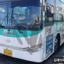 본탑재활의학과의원 이미지