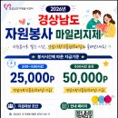 나은자원 티스토리