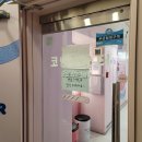 코인몬스터 노래연습장 대구동성로점 이미지