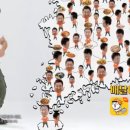 족팡매야 이미지