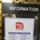 영광종합관리 이미지