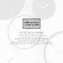 크리스탈세탁소 이미지