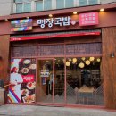 낙성대동-6 이미지