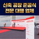 해온컴퍼니 티스토리