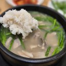 두접시 | 대구 북구 국밥 맛집 송가네가보자순대국 따로국밥 섞어 두 그릇 및 만두한접시 식사후기