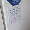 신시장한의원 이미지