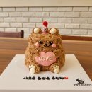 병점 수제 케이크 당일 주문 가능한 레터링 주문제작 케이크 분위기 좋은 카페 투래빗