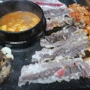 삼거리pc 이미지