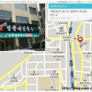 망향비빔국수평택점 이미지